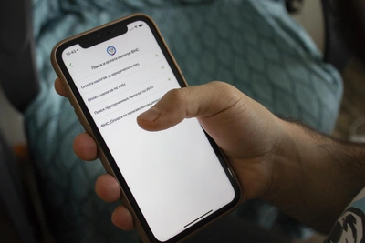 Налоговые изменения для семей и бизнеса с 2026 года