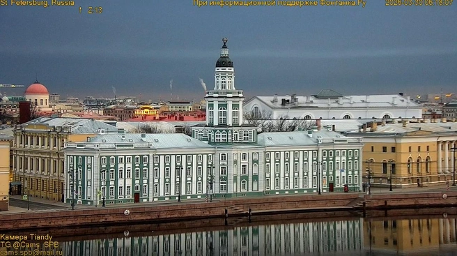Пасмурный Петербург | Источник: Кадр супервидовой веб-камеры / архив