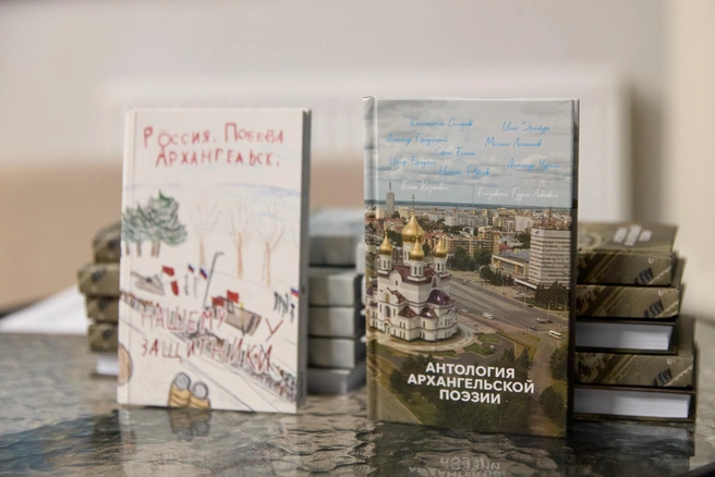 Эти книги нельзя будет купить, но можно почитать в библиотеках области | Источник: Татьяна Леонтьева