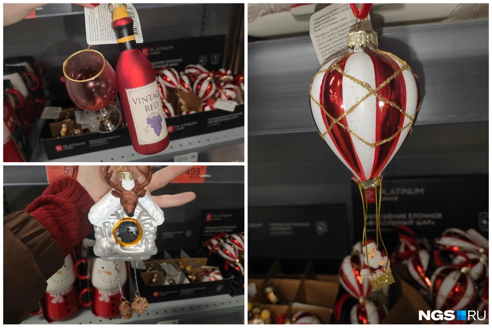 В «Ленте» можно найти интересные украшения | Источник: Нина Раневская / NGS.RU