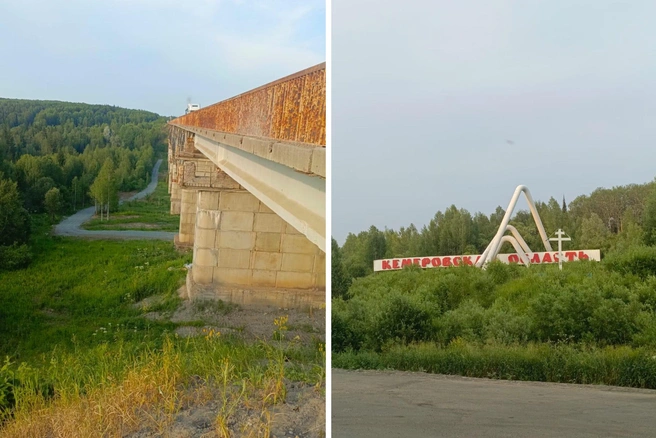 Дороги по всему маршруту тоже впечатлили велосипедистов | Источник: Вячеслав Гречишников