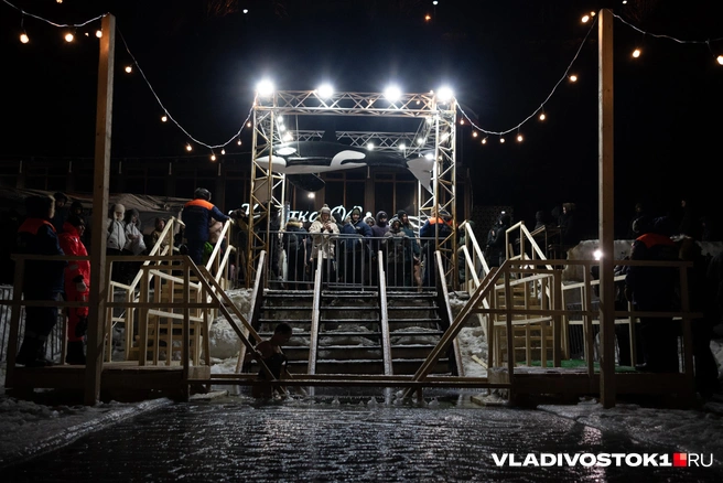 Источник: Елена Буйвол / VLADIVOSTOK1.RU