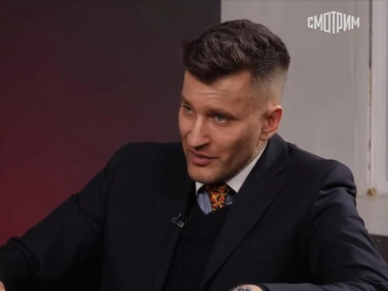 Малахов раскрыл секту Емельяна Брауде, которого называют «Мясником из Интернета»: где он был два года