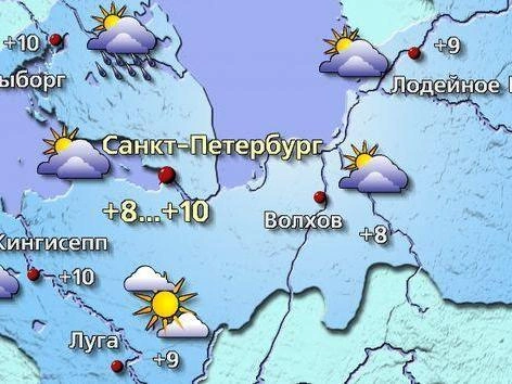 Источник: meteovesti.ru