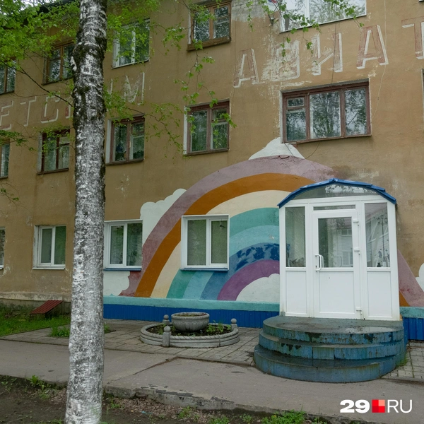 Источник: Ivan Mityushev