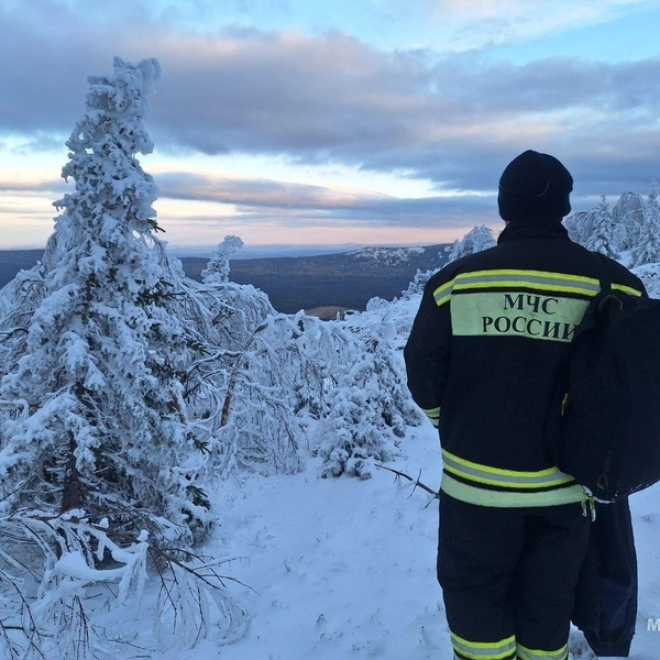 Источник: МЧС России