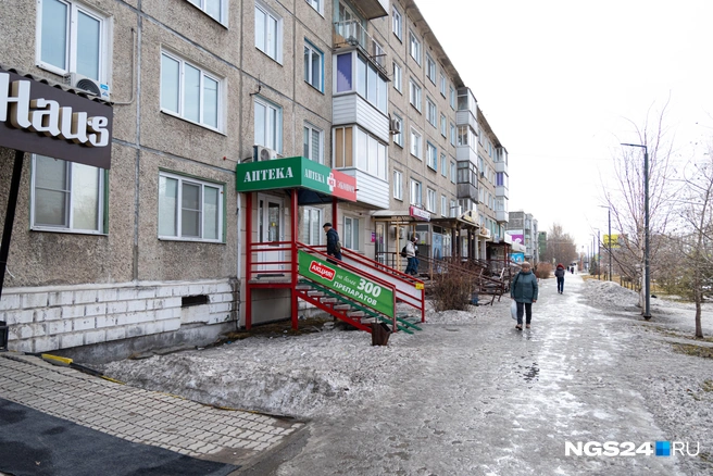 Ачинск вошел в список городов с семейной ипотекой на вторичку | Источник: Мария Ленц / NGS24.RU