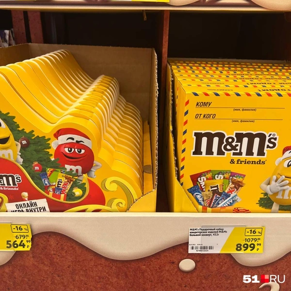 Источник: Александра Балаба