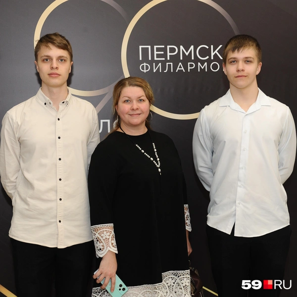 На концерте была и молодежь | Источник: Ирина Тропина / 59.RU