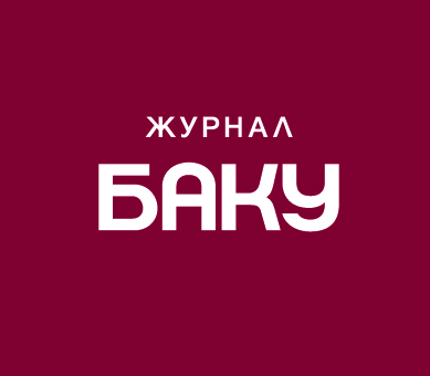 Фото №1 - Акция "Новруз – праздник весны"