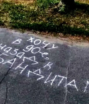 22 самые смешные картинки июня и тихие 90-е