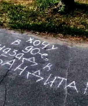 22 самые смешные картинки июня и тихие 90-е