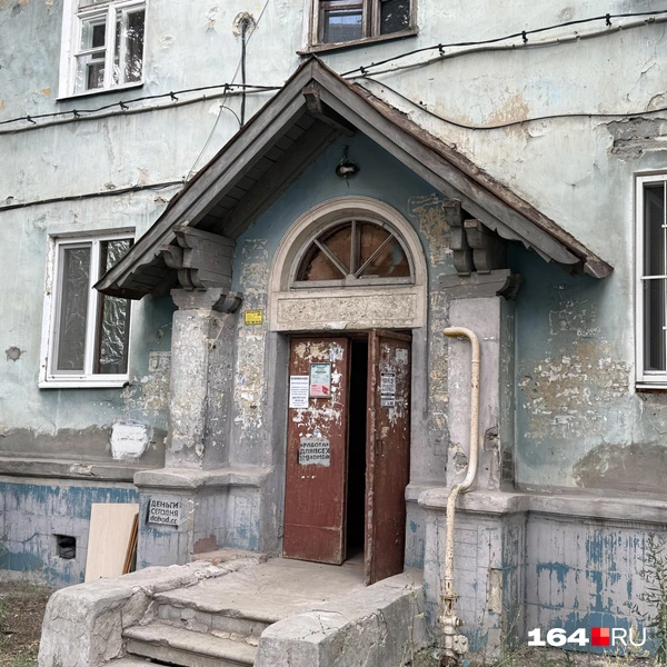 Источник: Сергей Петунин / 164.RU