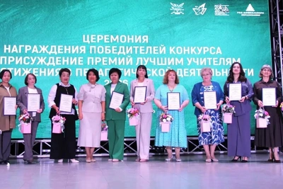 Свыше 100 педагогов Забайкалья получили федеральные награды