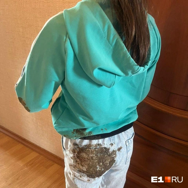 В таком виде дети приходят домой из школы | Источник: читательница E1.RU