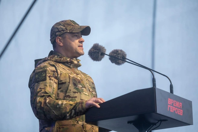 Источник: pskov.ru