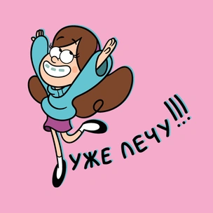5 веселых настольных игр для шумной компании