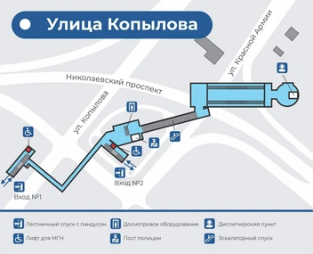 Самая глубокая станция | Источник: «Красноярское метро» / Telegram
