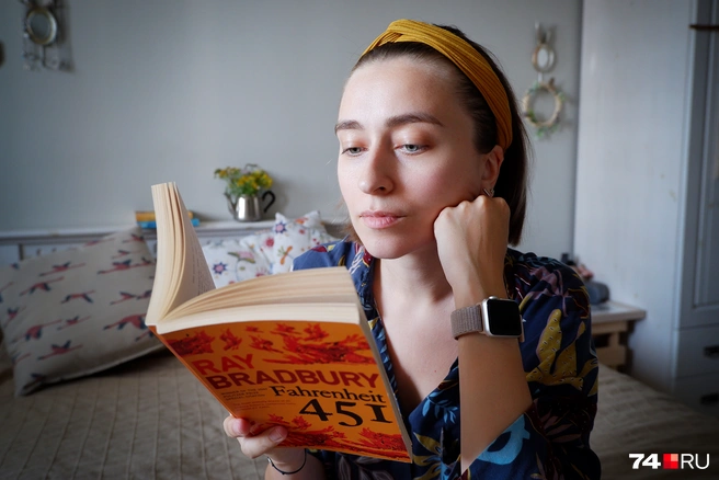 Не так важно, как долго вы смотрите в книгу, — главное, что вы из нее вынесете | Источник: Дарья Селенская / Городские медиа