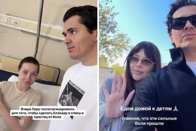«Я уже хочу быстрее на своих ногах». Лерчек снова попала в больницу | Источник: соцсети Луиса Сквиччиарини