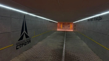 Источник: мэрия Оренбурга