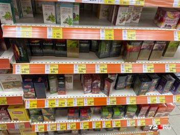 Источник: Радик Енчу / 72.RU