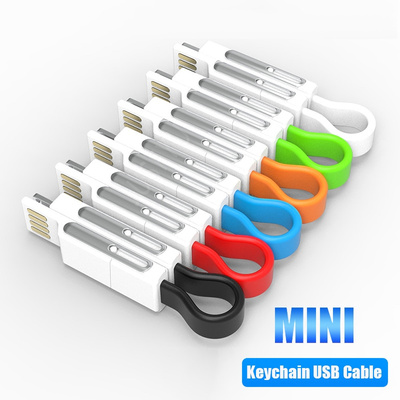 Магнитный брелок с кабелем USB — Micro USB, Type C