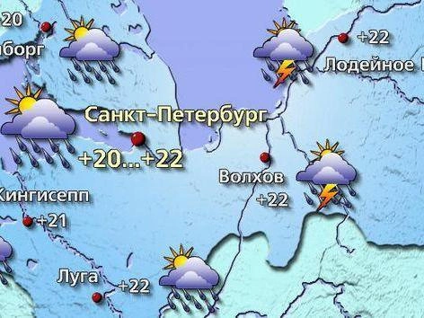 Источник: meteovesti.ru