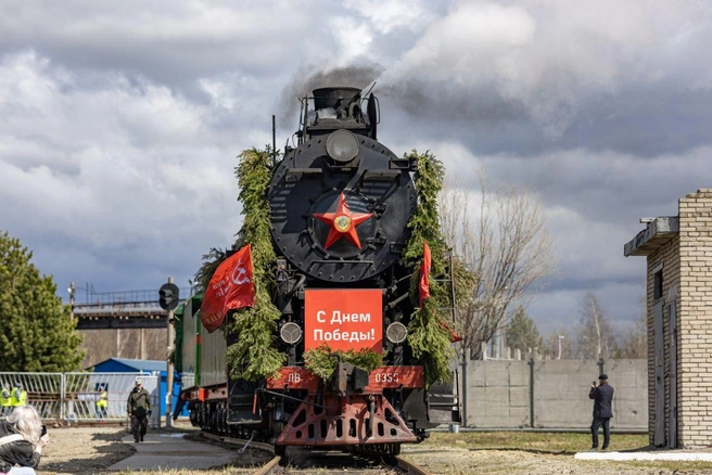 Сургут стал четвертым городом Югры, куда приехал ретросостав. Впереди еще два | Источник: Слепов Максим / T.me