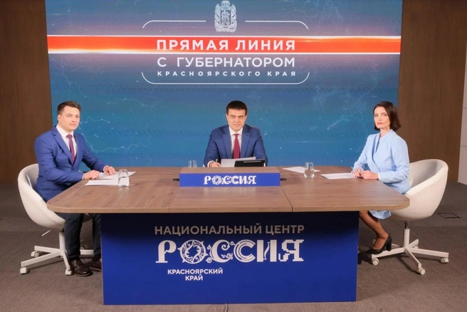 Фото из студии | Источник: телеканал «Енисей» / Telegram