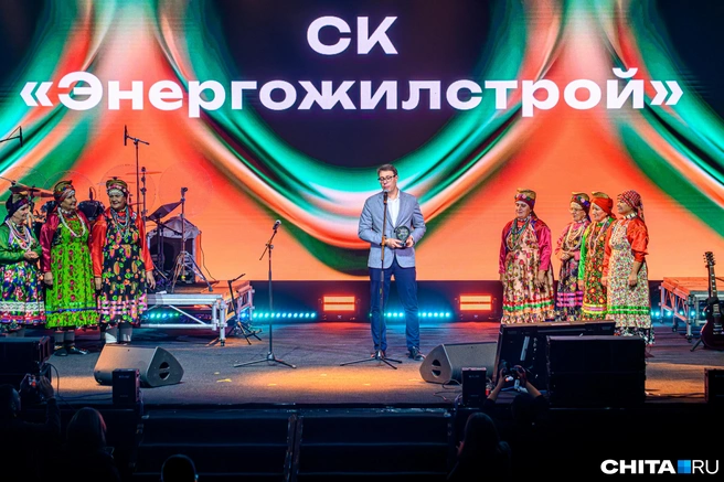 «Энергожилстрой» победил в номинации «Строительная компания года» | Источник: Олег Фёдоров / CHITA.RU
