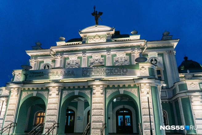 Цены за билет достигают шести тысяч рублей | Источник: Елена Латыпова / NGS55.RU