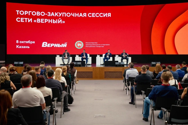 Источник: mpt.tatarstan.ru