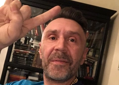 Сергей Шнуров избавляется от пагубного пристрастия на роскошном курорте