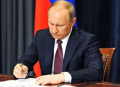 Путин подписал указ о призыве в российскую армию осенью | ya62.ru