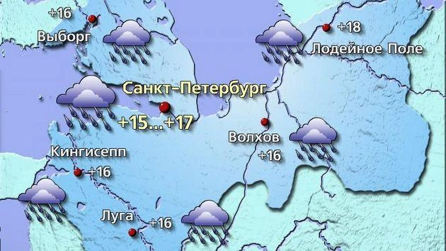 Источник: meteovesti.ru