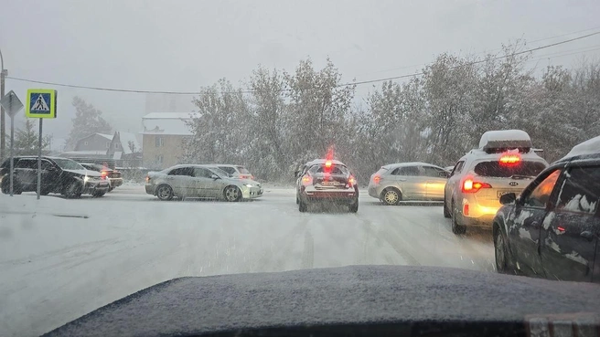 Источник: Александр / Telegram