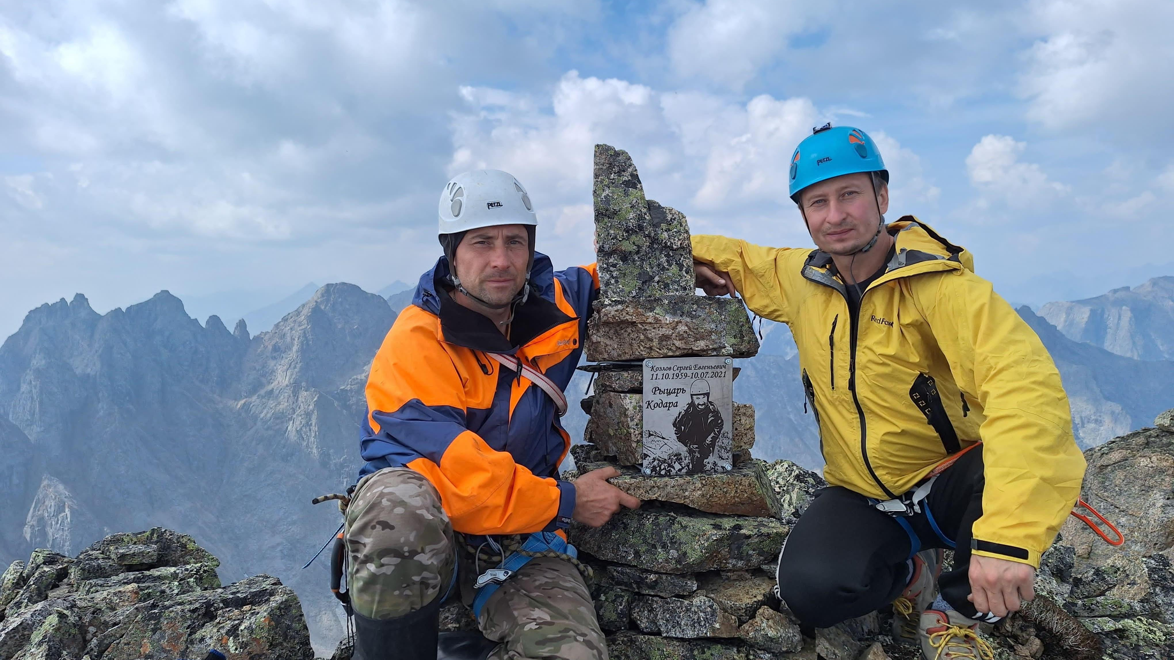 Рыцарь Кодара: как вершина в Забайкалье получила имя фотографа 