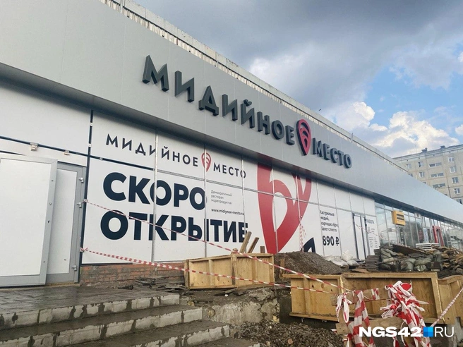 Летом в Кузбассе откроется филиал сочинского ресторана морепродуктов | Источник: Елизавета Богатырева / NGS42.RU