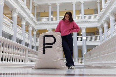 Бюджет РФ: дефицит на 4,6 трлн и риски для экономики