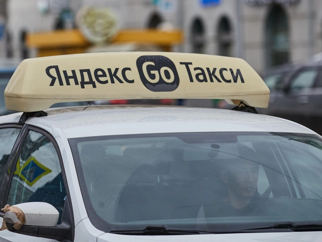 Во время сбоя пассажирам было сложно заказать машину | Источник: Алина Скитович / NGS.RU