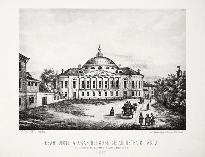 Церковь в 1835 году | Источник: Wikipedia.org