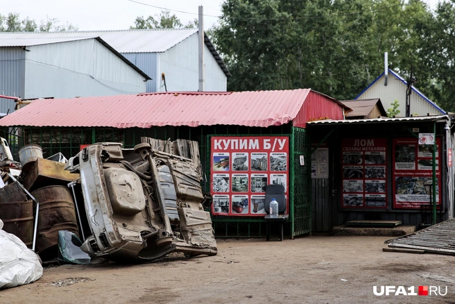 Не нужно хранить у себя старые вещи | Источник: Тимур Шарипкулов / UFA1.RU