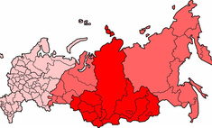 Лучшие шутки о сокращении регионов России
