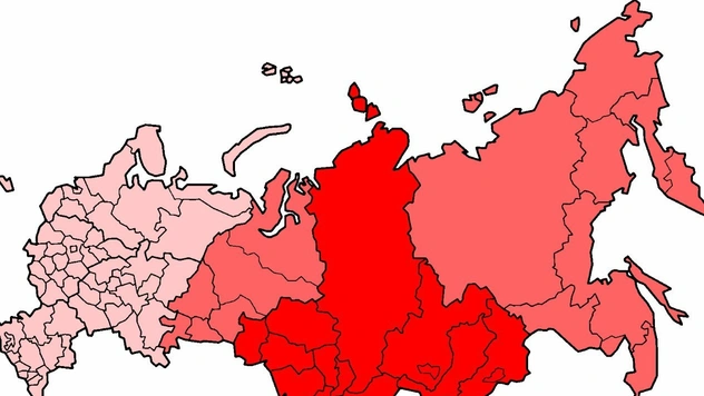 Лучшие шутки о сокращении регионов России