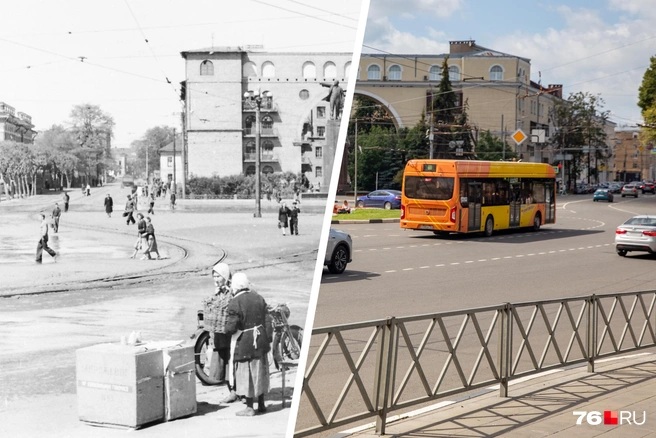 Сравниваем Ярославль сейчас и в прошлом веке | Источник: Виктор Латышев / музей Боевой и Трудовой Славы средней школы № 36, Кирилл Поверинов / 76.RU
