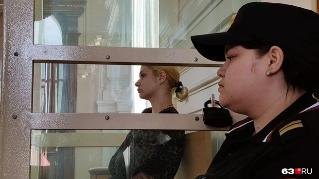 Екатерина в суде безэмоциональна | Источник: Наталья Артякова / 63.RU