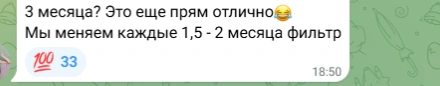 Источник: Новости Ростова | Telegram.org / 161.RU