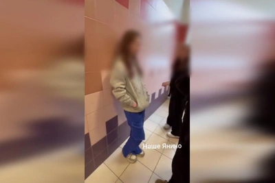 Criminal Negligence Case Opened in Yanino After School Bullying