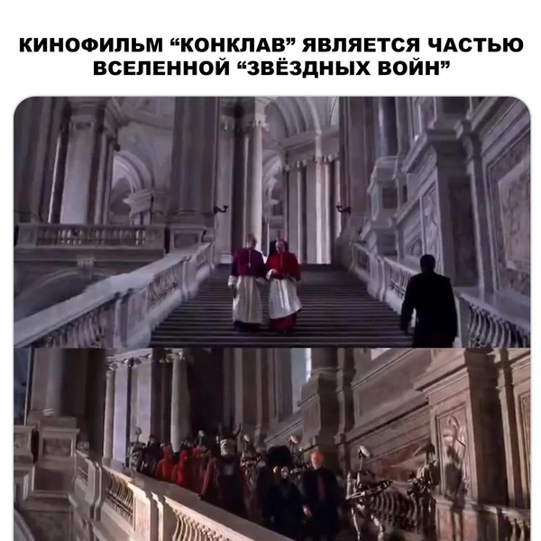 Источник: соцсети